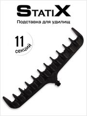 Подставки и Держатели