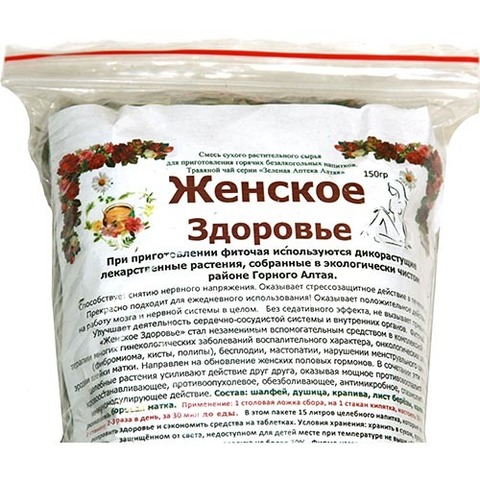 Травяной чай Женское здоровье - 5