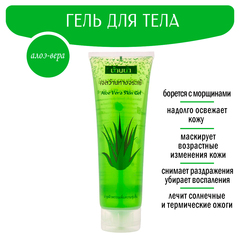 Гель для тела Banna Aloe Vera Skin Gel Алоэ Вера 100 мл