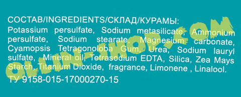 OLLIN BLOND PERFORMANCE Aroma Mint Осветляющий порошок с ароматом мяты 30г/ Blond Powder With Mint Aroma