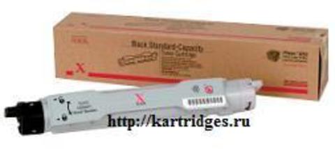 Картридж Xerox 106R00671