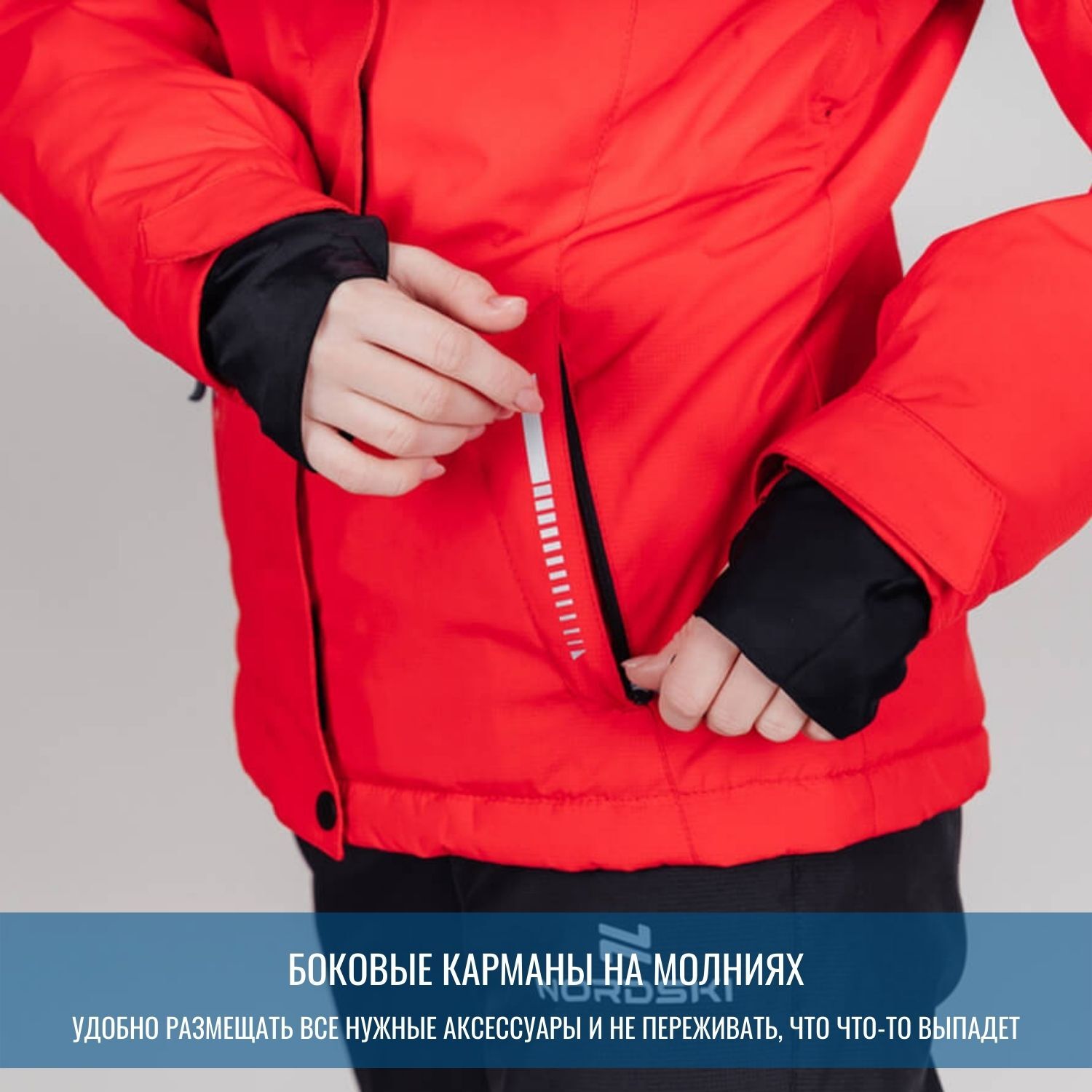 Nordski Extreme горнолыжный костюм женский red - 11