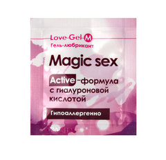 Виброяйцо двойное - Dual Multi-Speed Massager