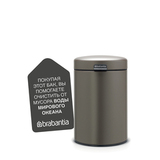 Мусорный бак newIcon настенный 3л, артикул 116223, производитель - Brabantia