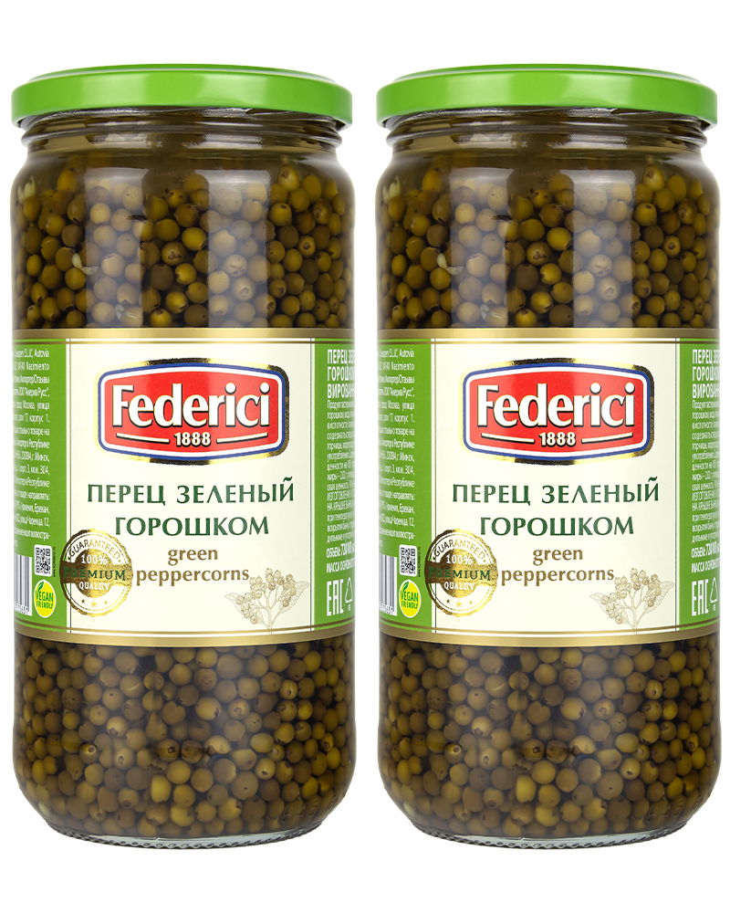 Перец зеленый горошком Federici 700 г -2шт