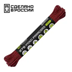 Фото Паракорд 275 Red snake, 10 м