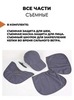 Картинка кепка Skully Wear YFM-209 dark grey - 12