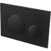BelBagno BB-17C-NERO.M Кнопка смыва, черный матовый