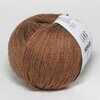 Пряжа NOMAD Lang Yarns
