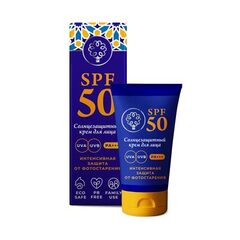 Солнцезащитный крем для лица SPF 50 «Интенсивная защита от фотостарения» ТМ Мануфактура Дом Природы