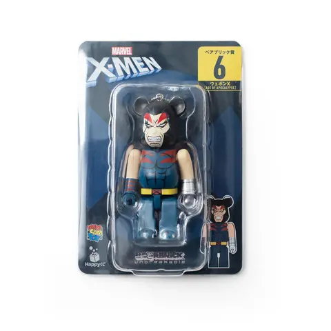Брелок Bearbrick X-Men: Wolverine (Age of Apocalypse) (6)