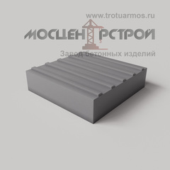 Тактильная Плитка 300х300х80 Продольный Риф