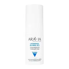 Липосомальный тонер для лица RETINOL 0.2, 150 мл ARAVIA Professional