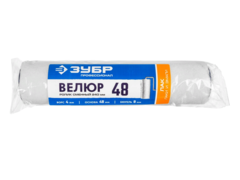 ЗУБР ВЕЛЮР, 8 х 240 мм, бюгель 8 мм, ворс 4 мм, 100% шерсть, для лаков и эмалей, малярный ролик, Профессионал (02514-24)