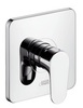 Axor Citterio M 34625000 Смеситель для душа