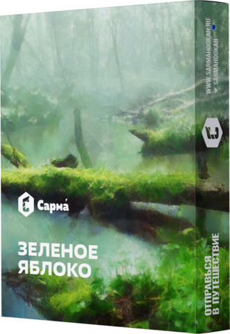 М. Табак для кальяна «Сарма» Зеленое яблоко 25гр