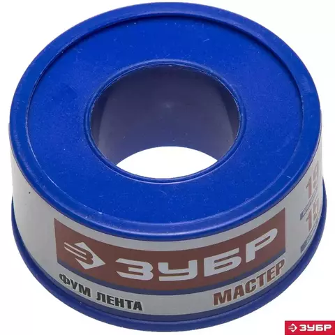 ЗУБР 0.1 мм х 19 мм х 15 м, 0.25 г/см3, ФУМ лента (12373-19-025)