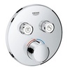 GROHE SmartControl Mixer 29145000 Термостат для душа встраиваемый на 2 потребителя