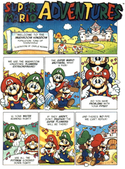Super Mario Adventures (Б/У)