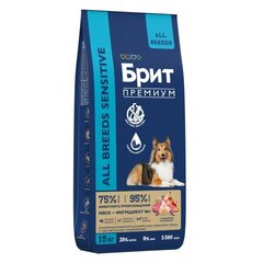 Сухой корм для собак Брит BRIT PREMIUM Dog Adult Medium с индейкой и телятиной,15 кг