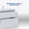 Aquanet 362545 Тумба Вега 50 напольная (Ирис T) 2 ящ. цв. белый глянец (362545)