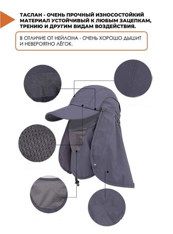 Картинка кепка Skully Wear YFM-209 dark grey - 13
