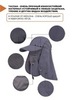 Картинка кепка Skully Wear YFM-209 dark grey - 13