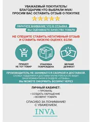 Тюль с вышивкой в гостиную спальню детскую 250 х 400 см