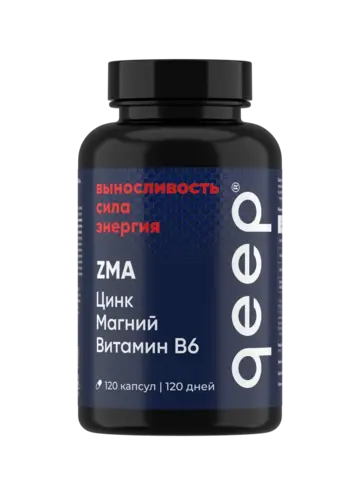ZMA – комплекс для бустера тестостерона — фото 2