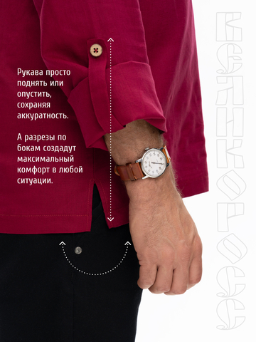 Казачья рубаха бордовая