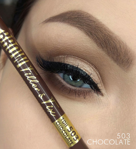 Brow Filler & Fix Карандаш для бровей механический BROW Filler & Fix тон 503 Chocolate Lux Visage — фото 3