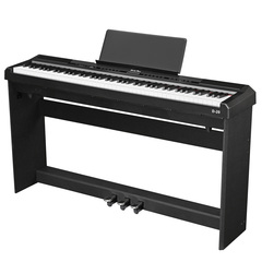 Emily Piano D-20