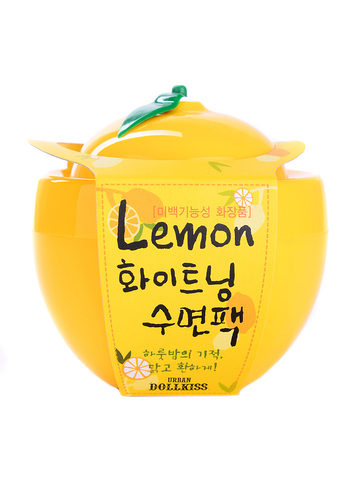 Lemon Soft Lip Balm