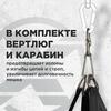 Боксерский мешок Fight Expert Water/Air Bag 150см