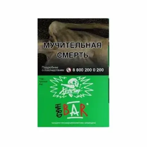 М. Табак для кальяна Хулиган Хард БАР (Барбарис) 25гр