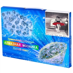 Алмазная мозаика Alingar, на подрамнике, с полным заполнением, (глянц) дизайн рамка, 30х40 см, 16 цветов, "Балерина"