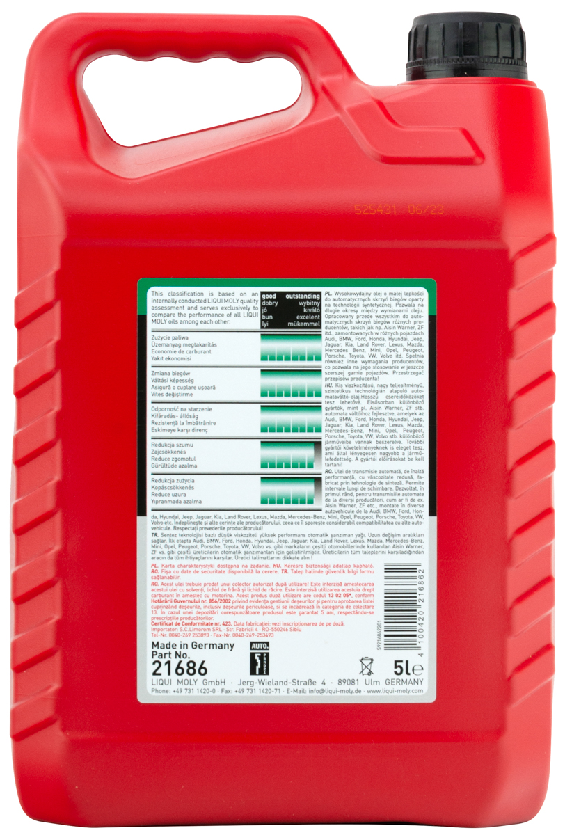 Масло трансмиссионное Liqui Moly Top Tec ATF 1800 hc-синтетическое 5л