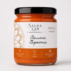 Salsa Верона
