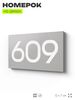 Номер на дверь 609, табличка на дверь для офиса, квартиры, кабинета, аудитории, склада, серая 120х70 мм, Айдентика Технолоджи