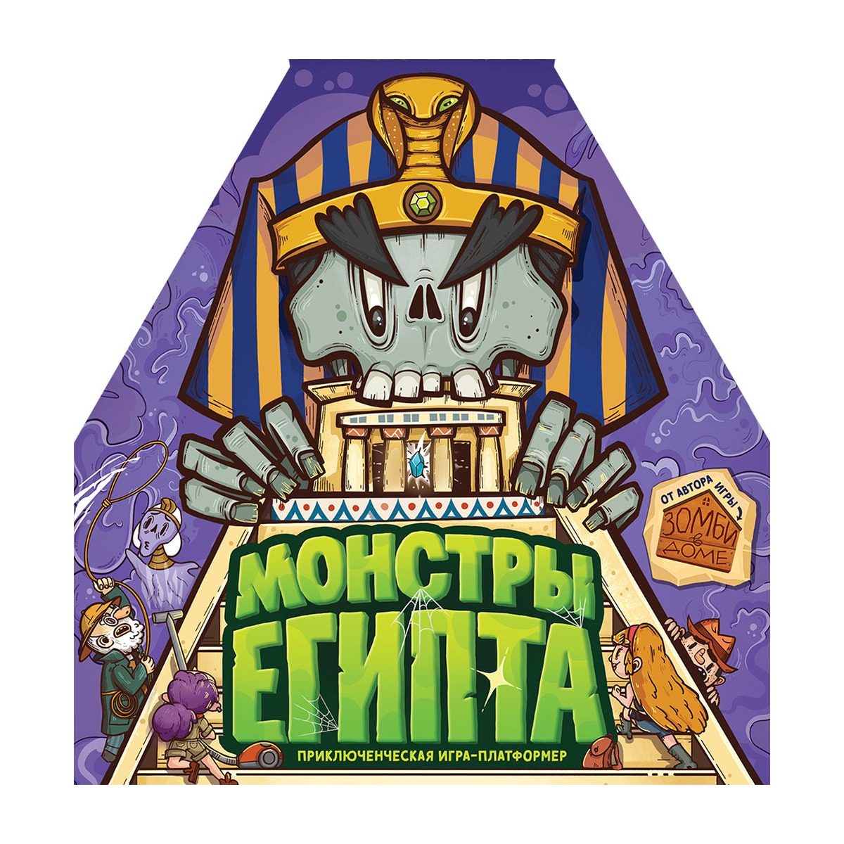 Настольная игра Монстры Египта