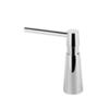 Gessi 29654#031 Дозатор для моющего средства, цвет: хром