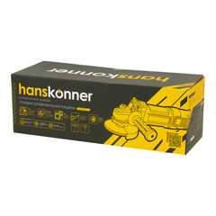 Болгарка (УШМ) Hanskonner HAG13125TJE