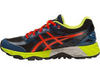 Asics Gel-Fuji Trabuco 5 GS кроссовки внедорожники подростковые - 5