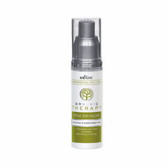 Крем-эмульсия для ухода за кожей вокруг глаз , 50 мл ( Organic Therapy. Professional Face Care. )