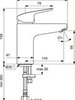 Ideal Standard Ceraflex B1714AA Смеситель для раковины однорычажный