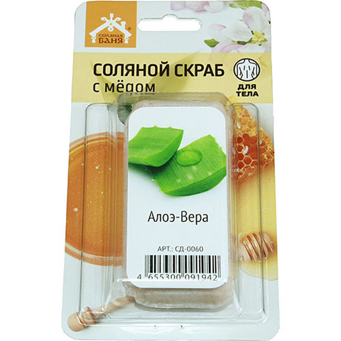 Соляной скраб с мёдом для тела Соляная Баня с ароматом Алоэ Вера - 4