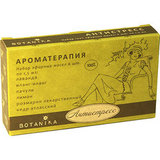 Набор эфирных масел Антистресс - 4