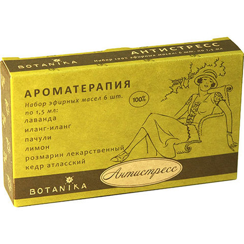 Набор эфирных масел Антистресс - 5