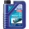 Минеральное моторное масло для водной техники Marine 2T Motor Oil - 1 л