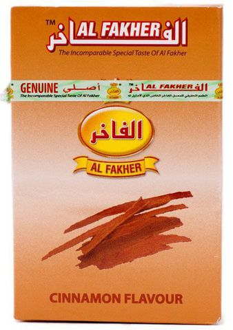 Al Fakher - Корица